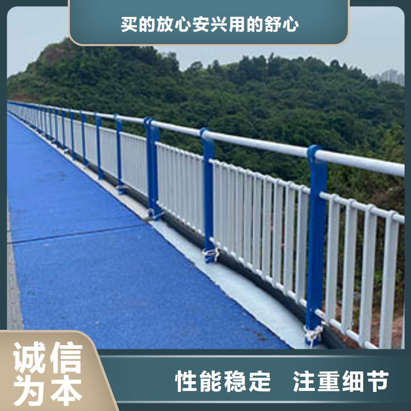 景观护栏河道护栏用心细节