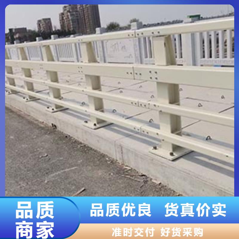 景观护栏-q235b波形护栏板采购