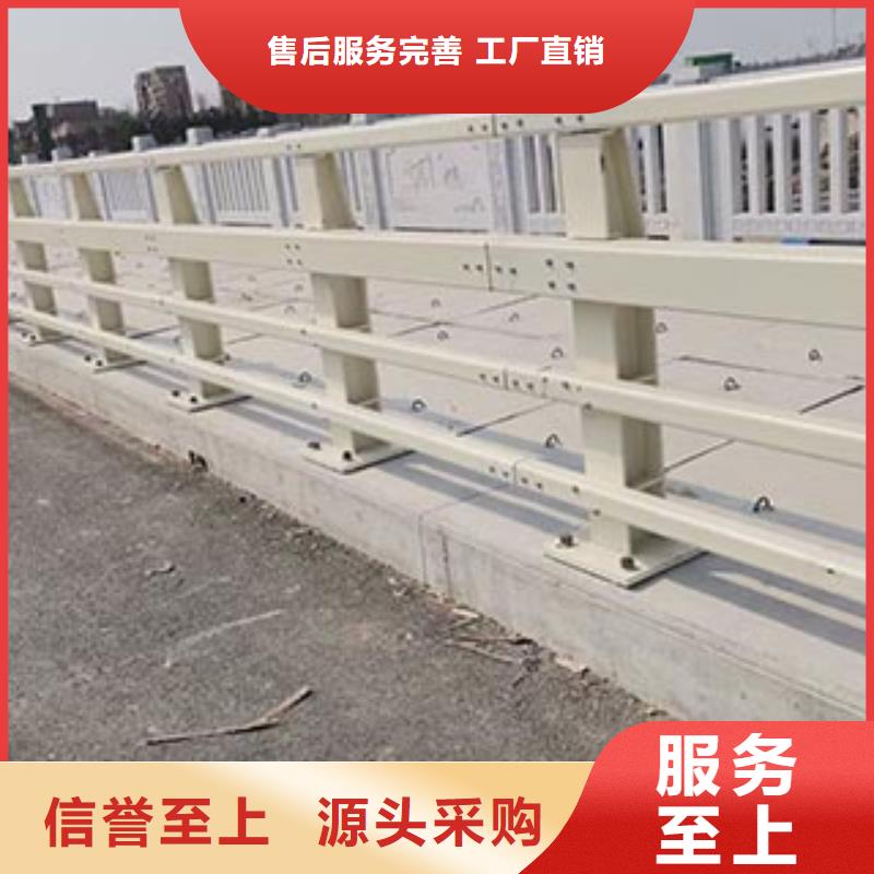 景观护栏201不锈钢复合管敢与同行比质量