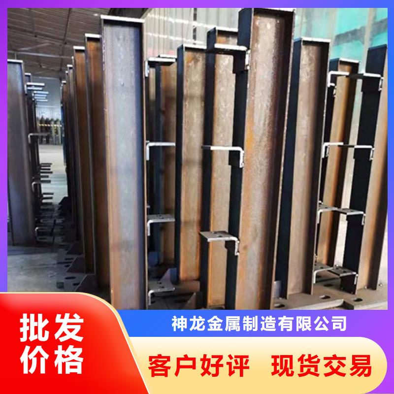 景观护栏【交通护栏】口碑好实力强