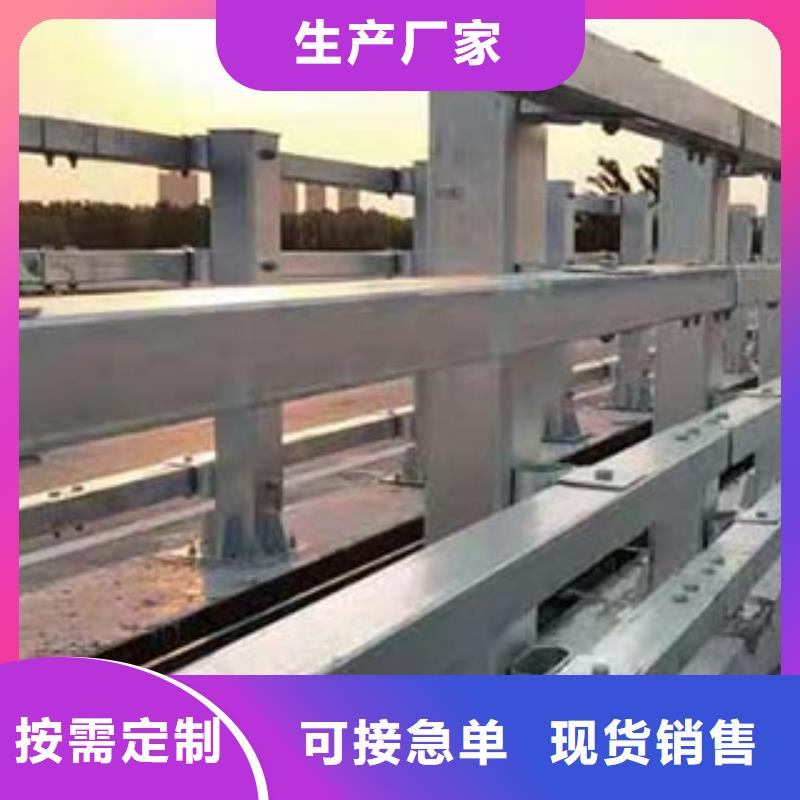 景观护栏【交通护栏】口碑好实力强