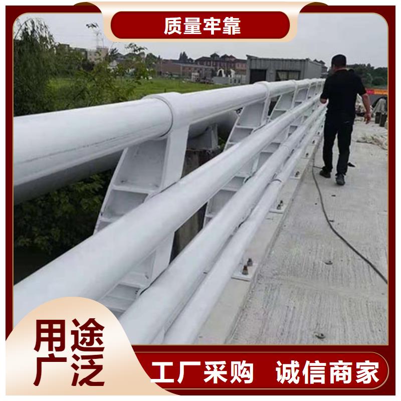 景观护栏人行道防撞护栏价格公道合理