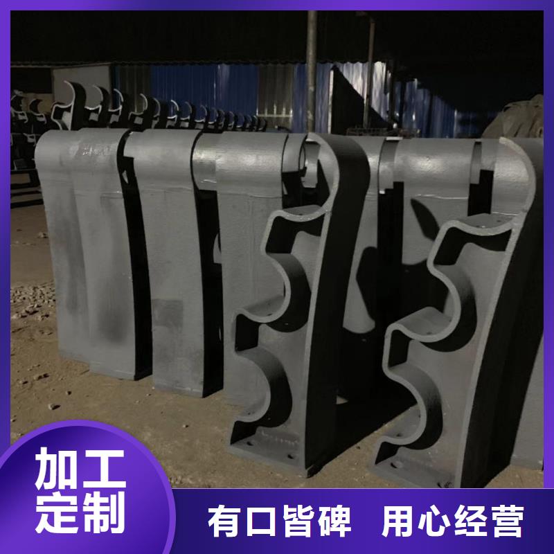 桥梁防撞护栏中央分隔栏定金锁价