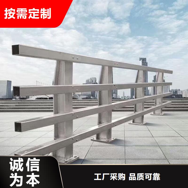 桥梁防撞护栏中央分隔栏定金锁价