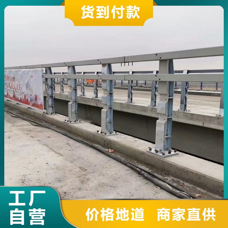 桥梁防撞护栏公路护栏制造厂家