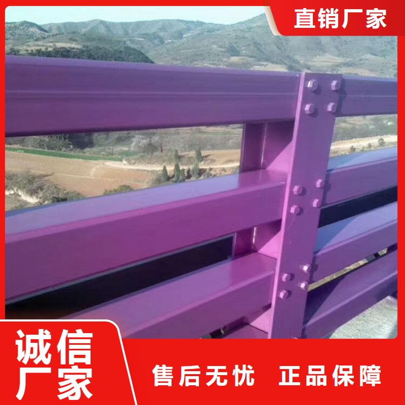 桥梁防撞护栏_河道护栏质量层层把关