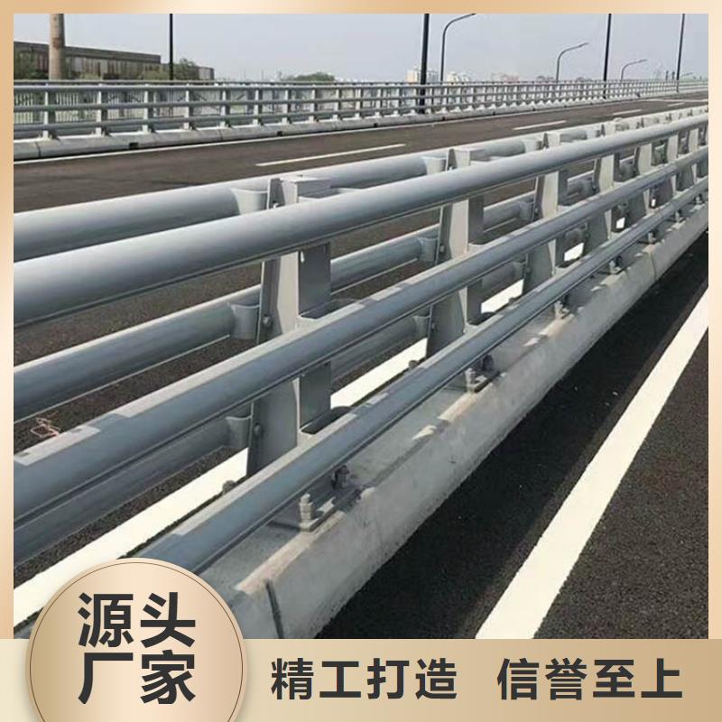 桥梁防撞护栏道路护栏优质材料厂家直销