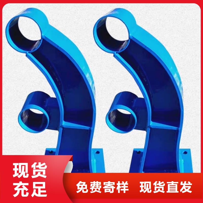 桥梁防撞护栏镀锌喷塑防撞栏买的是放心