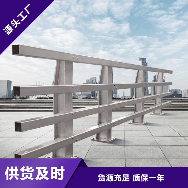 桥梁防撞护栏_【波形护栏】厂家大量现货