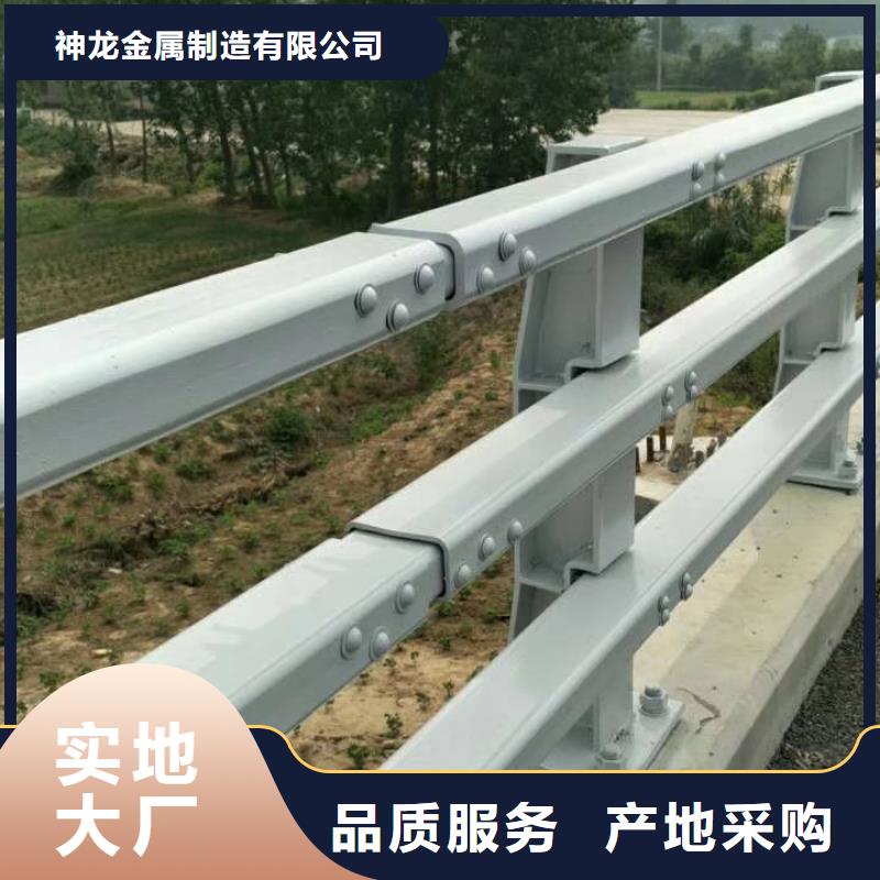 桥梁防撞护栏_【人行道栏杆】选择我们没错