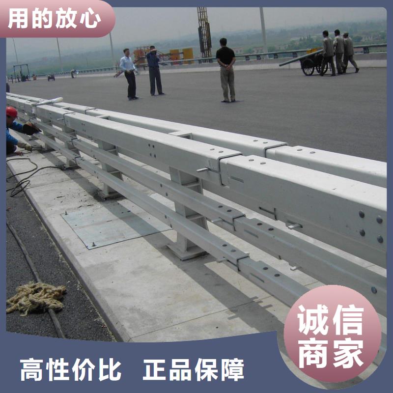 桥梁防撞护栏中央分隔栏定金锁价