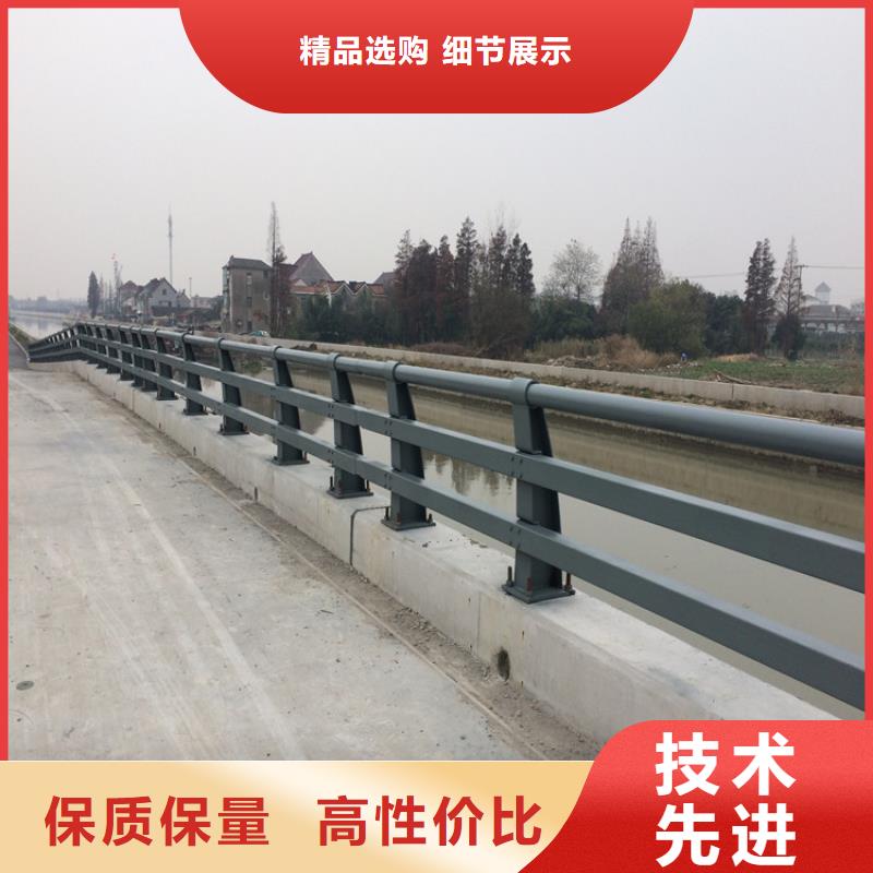 桥梁防撞护栏-桥梁护栏超产品在细节