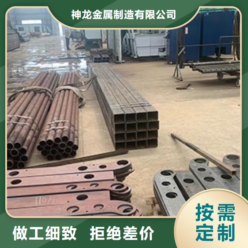桥梁防撞护栏镀锌喷塑防撞栏买的是放心
