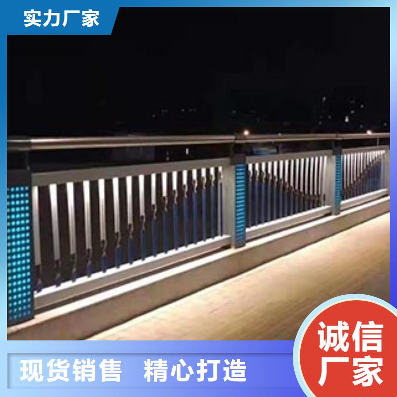 桥梁防撞护栏道路护栏优质材料厂家直销