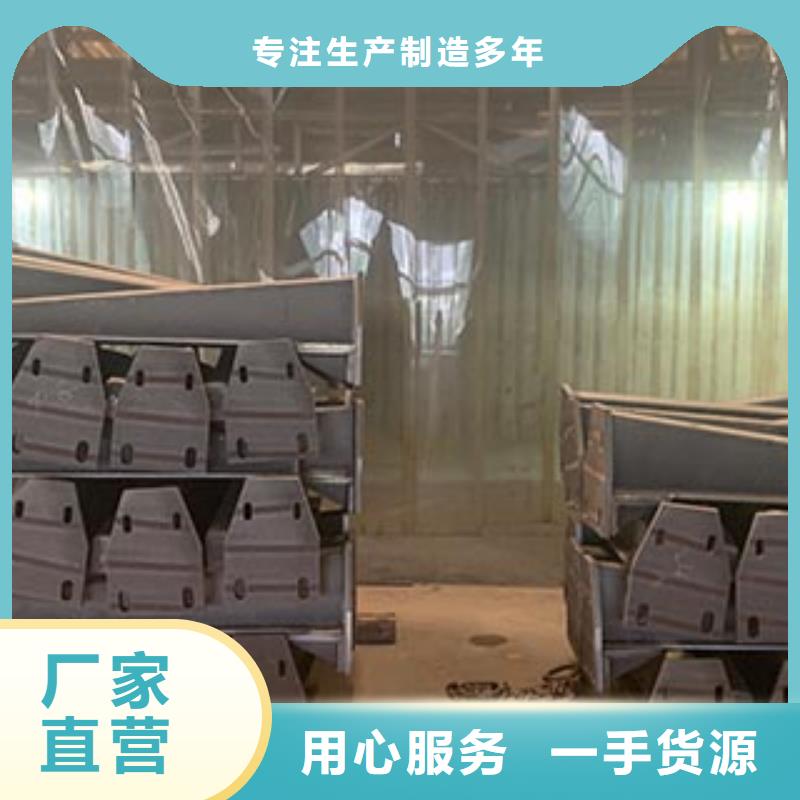 桥梁防撞护栏镀锌喷塑防撞栏买的是放心