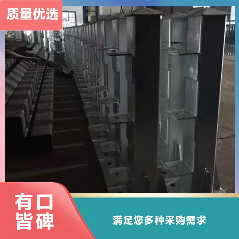 桥梁防撞护栏_河道护栏质量层层把关