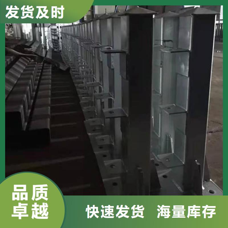 桥梁防撞护栏中央分隔栏定金锁价