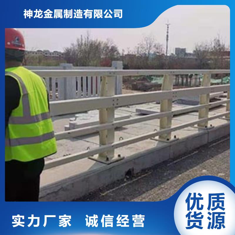 桥梁防撞护栏中央分隔栏定金锁价