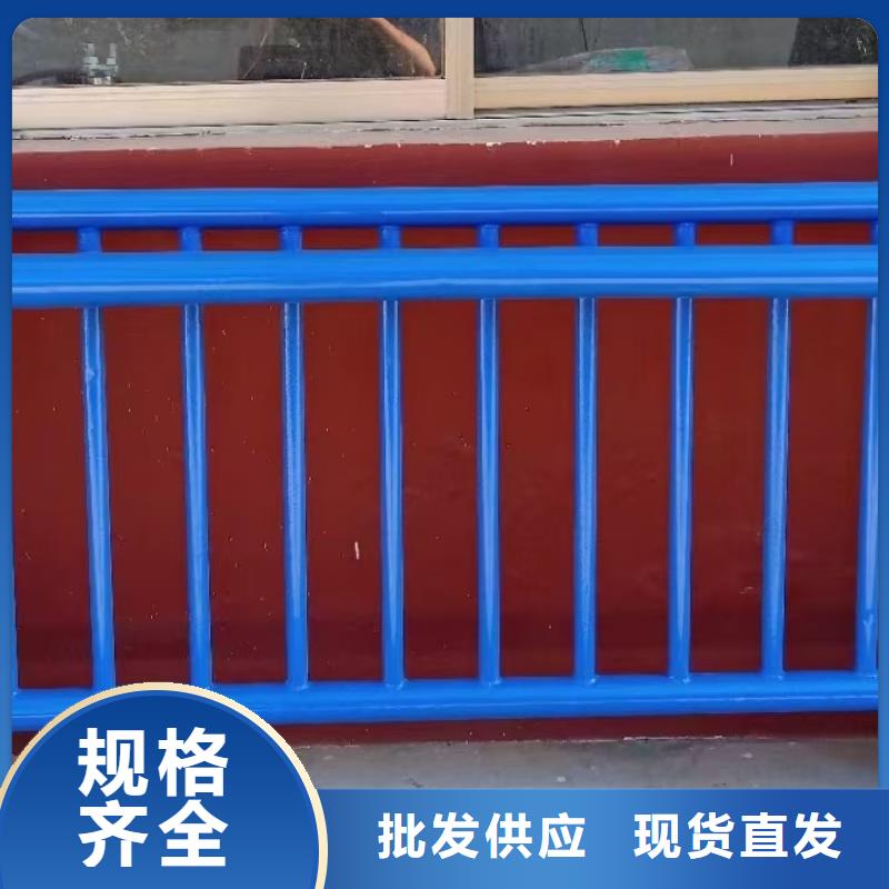 人行道栏杆道路护栏供您所需