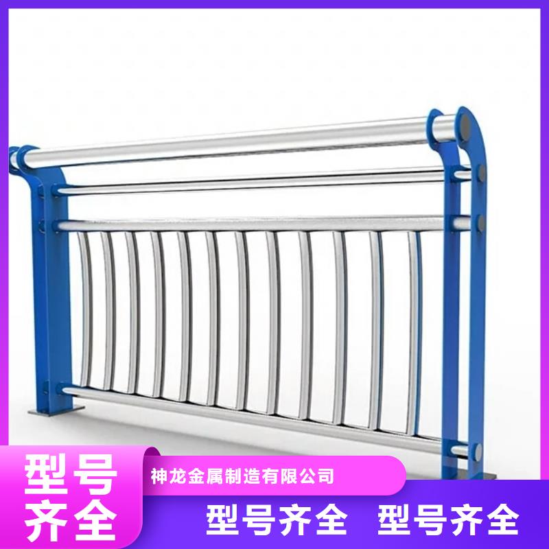 人行道栏杆道路护栏供您所需
