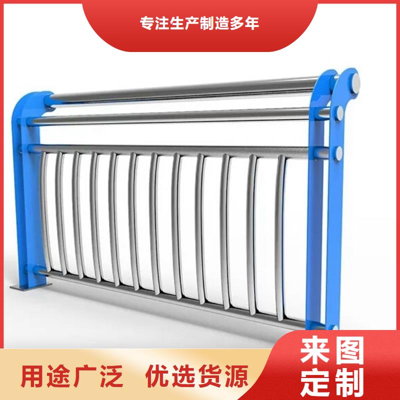 【人行道栏杆桥梁护栏厂家直销值得选择】