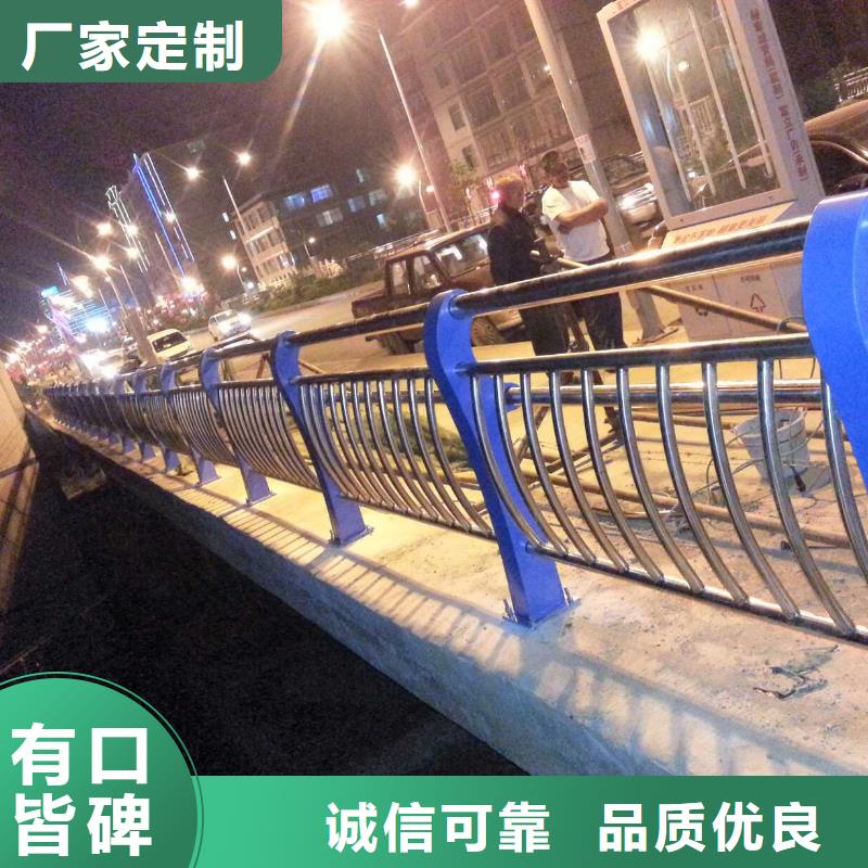 人行道栏杆防撞护栏交货准时