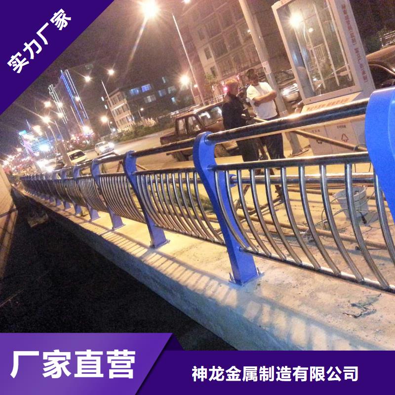 【人行道栏杆_桥梁景观栏杆打造好品质】
