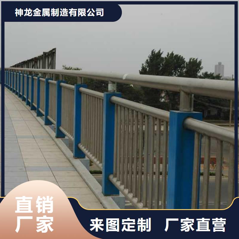 【人行道栏杆】道路隔离栏经销商