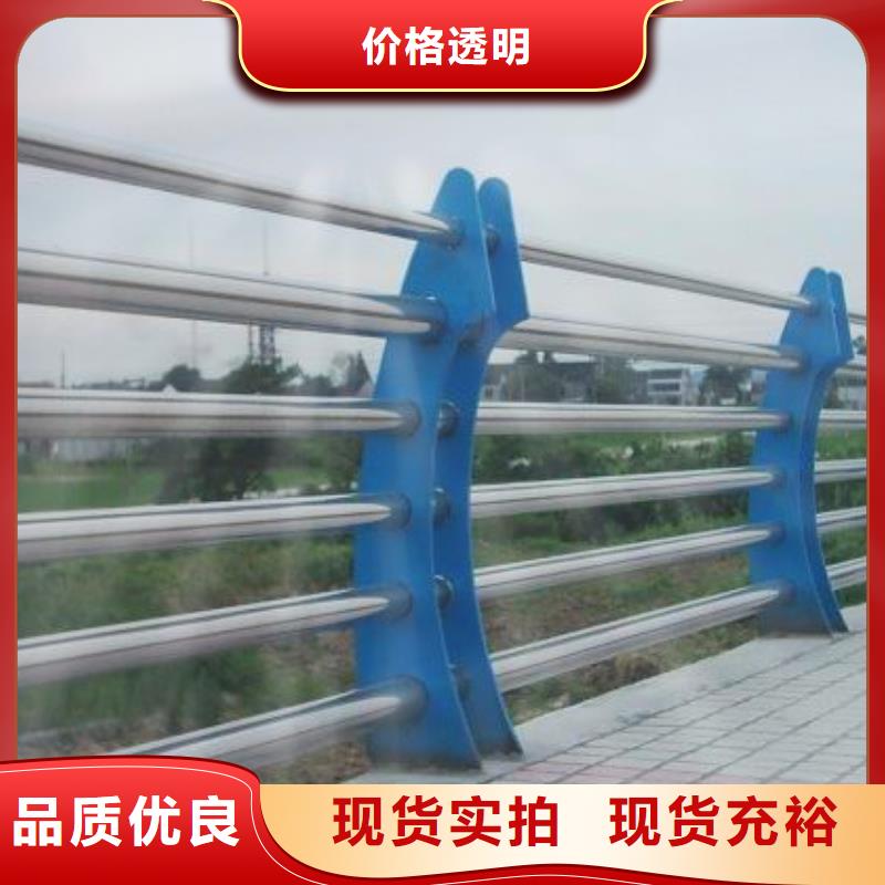 人行道栏杆_【公路护栏】正规厂家