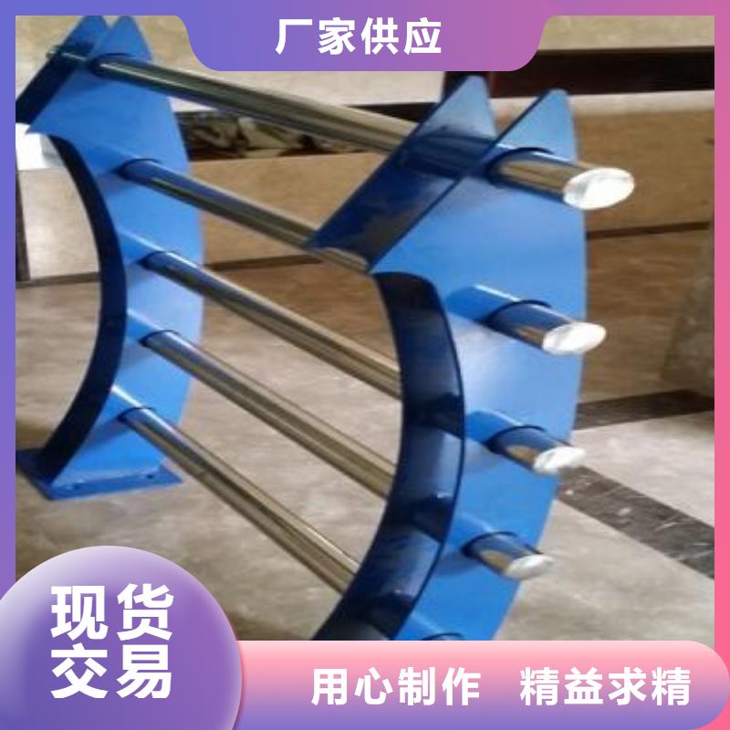 【人行道栏杆桥梁护栏厂家直销值得选择】