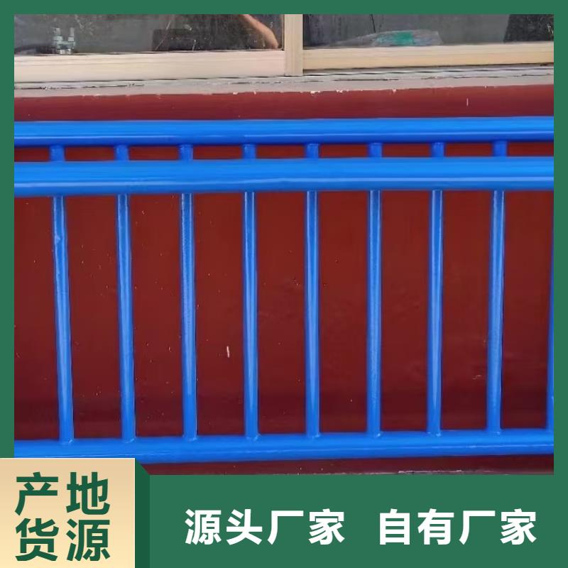 【人行道栏杆】道路隔离栏经销商