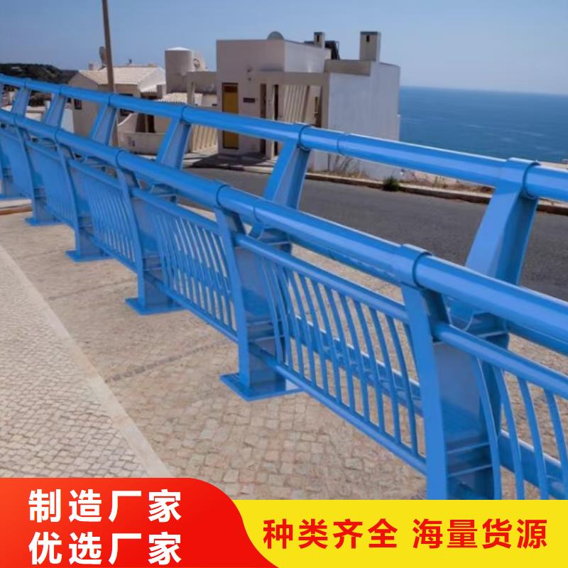 人行道栏杆,道路防撞护栏随心所欲定制