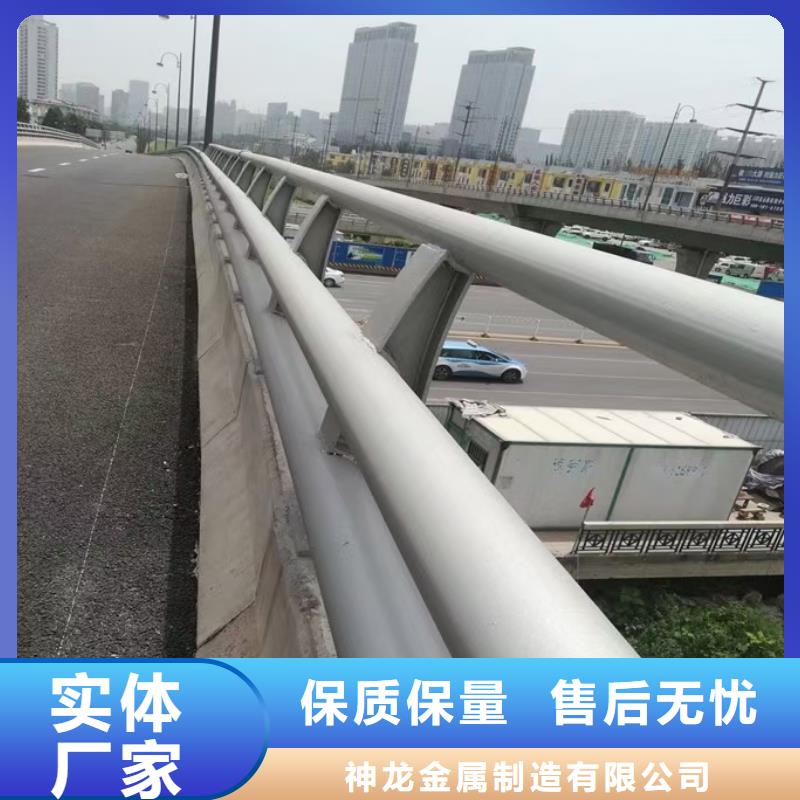 【人行道栏杆_桥梁景观栏杆打造好品质】