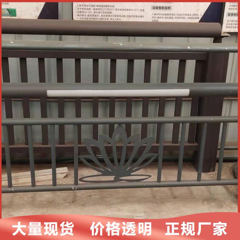 人行道栏杆,道路防撞护栏随心所欲定制
