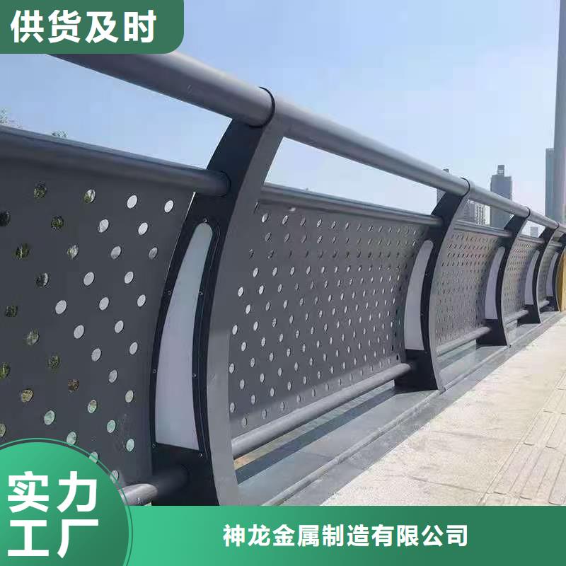 【人行道栏杆桥梁护栏厂家直销值得选择】