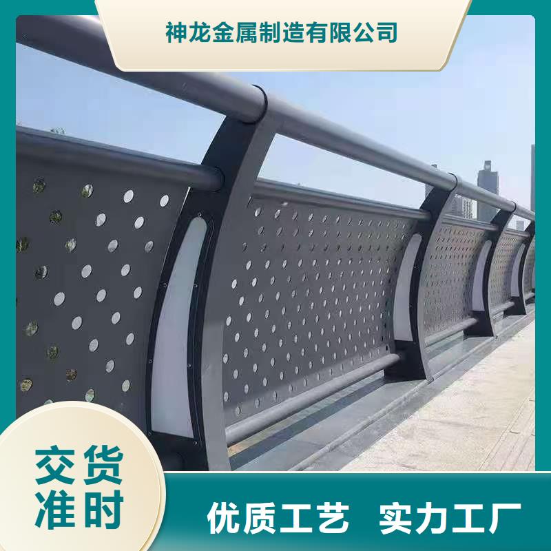 人行道栏杆不锈钢立柱我们更专业