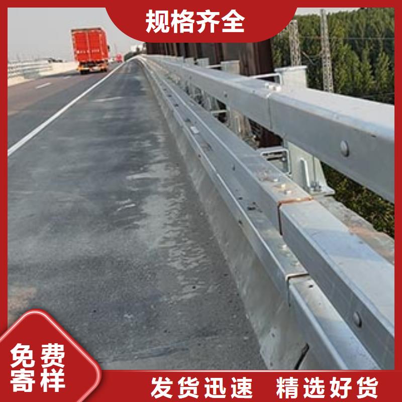 【人行道栏杆道路防撞护栏源厂直接供货】