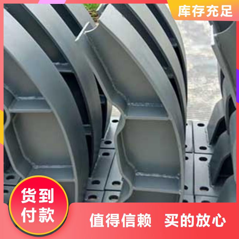 人行道栏杆,道路防撞护栏随心所欲定制