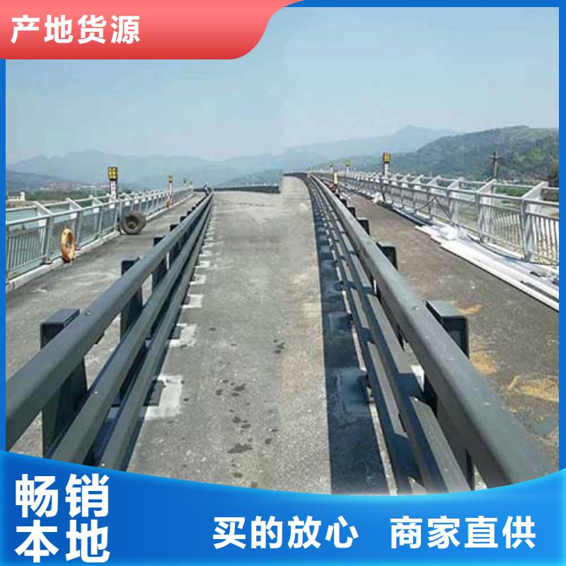【人行道栏杆_桥梁景观栏杆打造好品质】