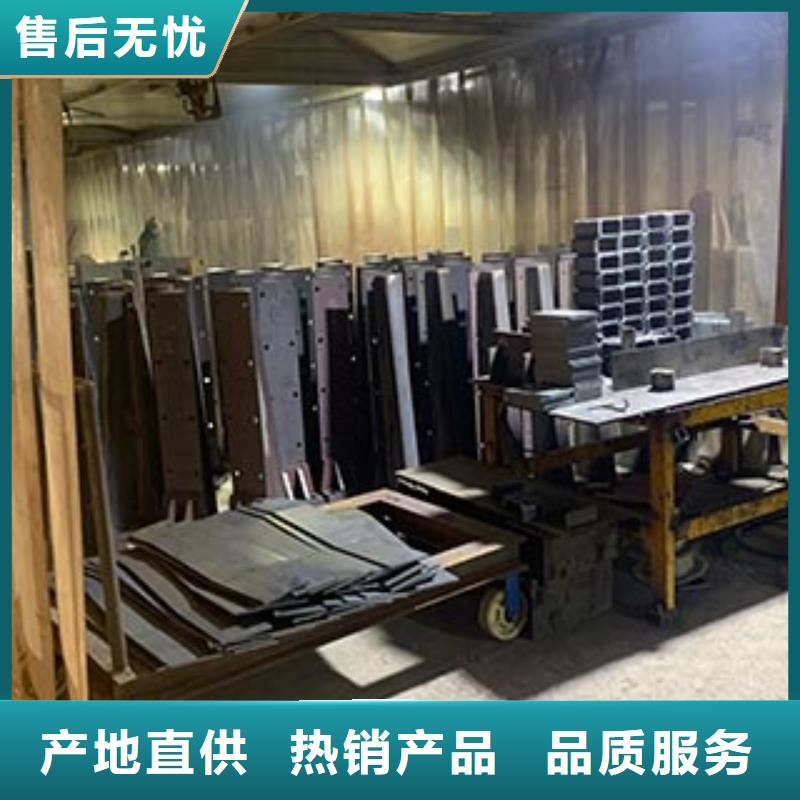 【人行道栏杆道路防撞护栏源厂直接供货】