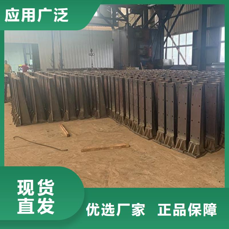 【人行道栏杆道路防撞护栏源厂直接供货】