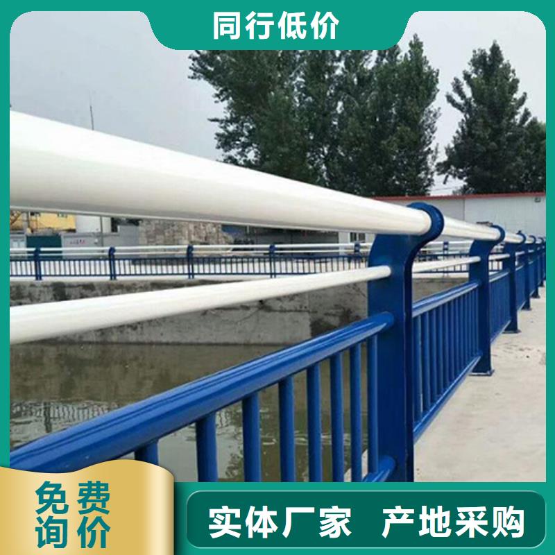 人行道栏杆防撞护栏交货准时