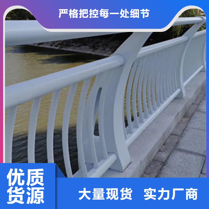 人行道栏杆不锈钢立柱我们更专业