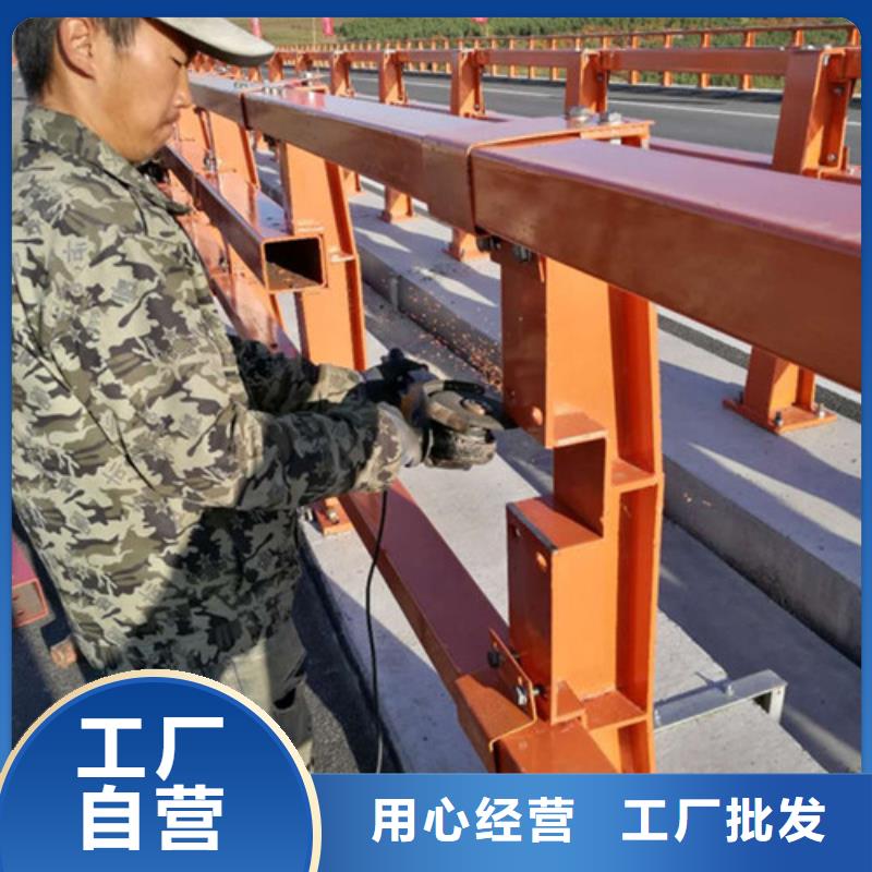 桥梁护栏防撞护栏多种场景适用