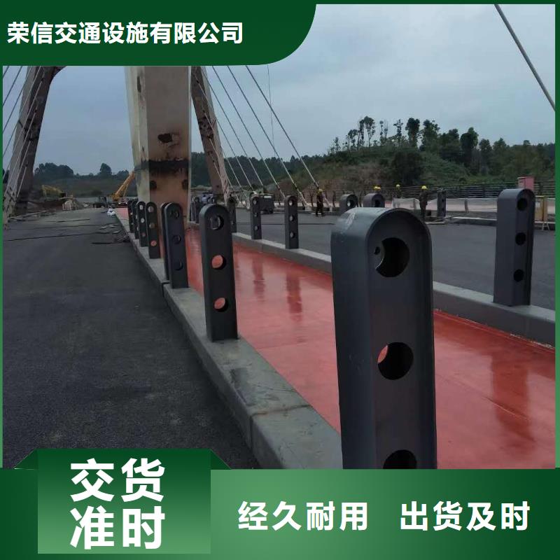 桥梁护栏-不锈钢复合管护栏现货直发