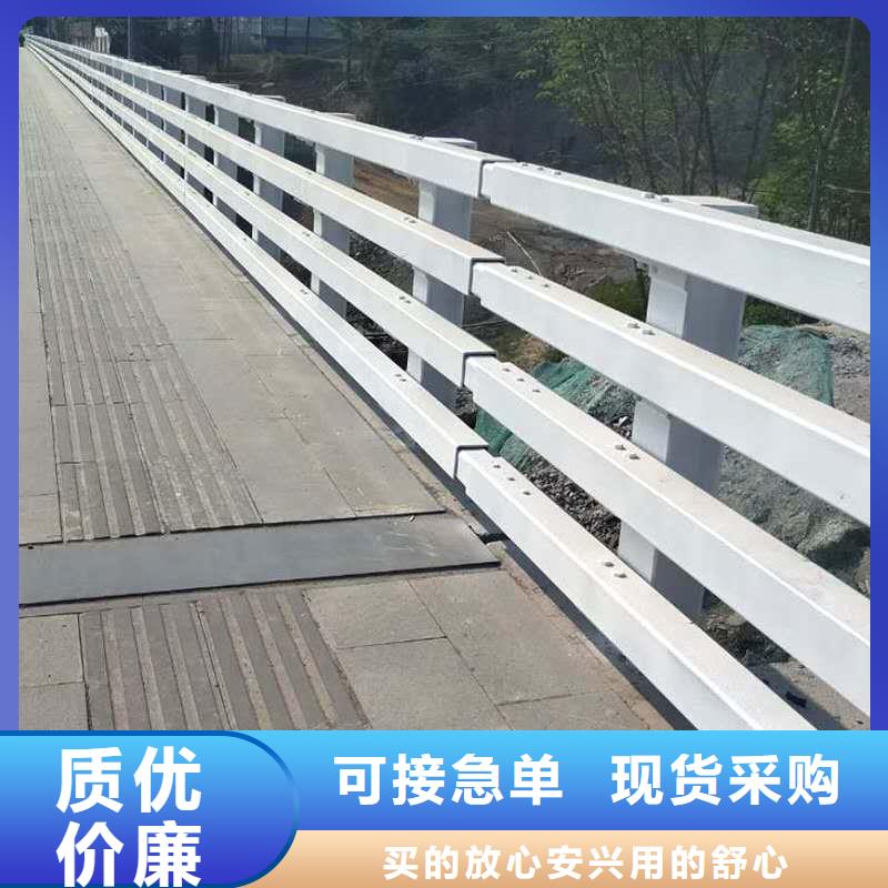 桥梁护栏-不锈钢复合管护栏现货直发