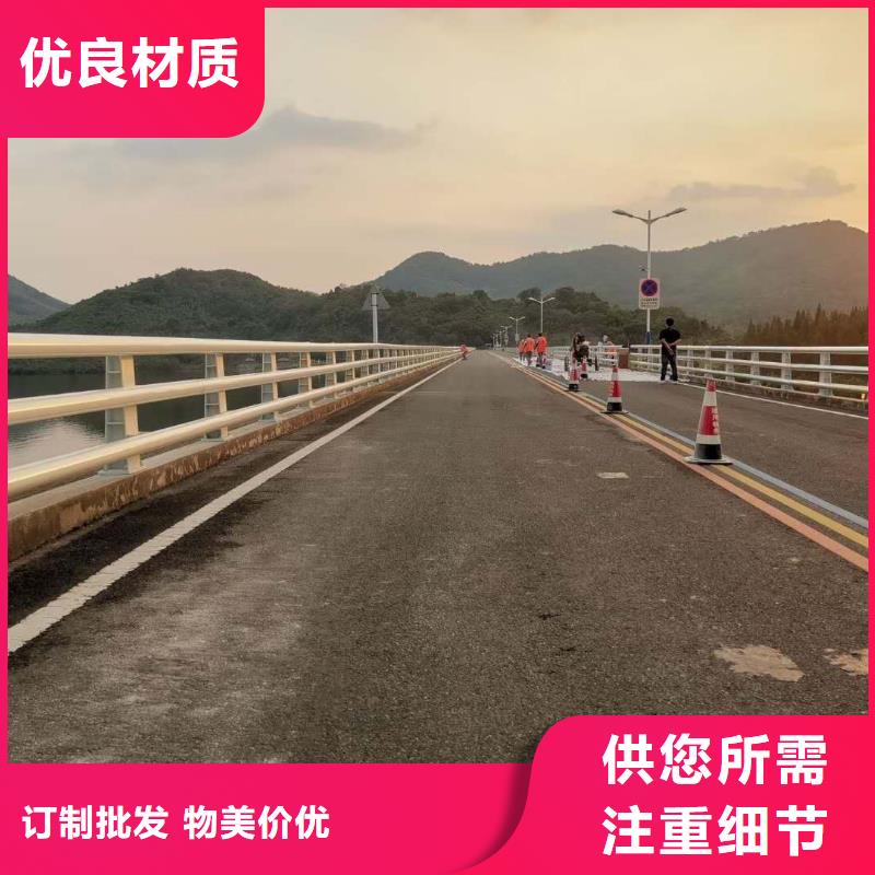 桥梁护栏天桥护栏安心购