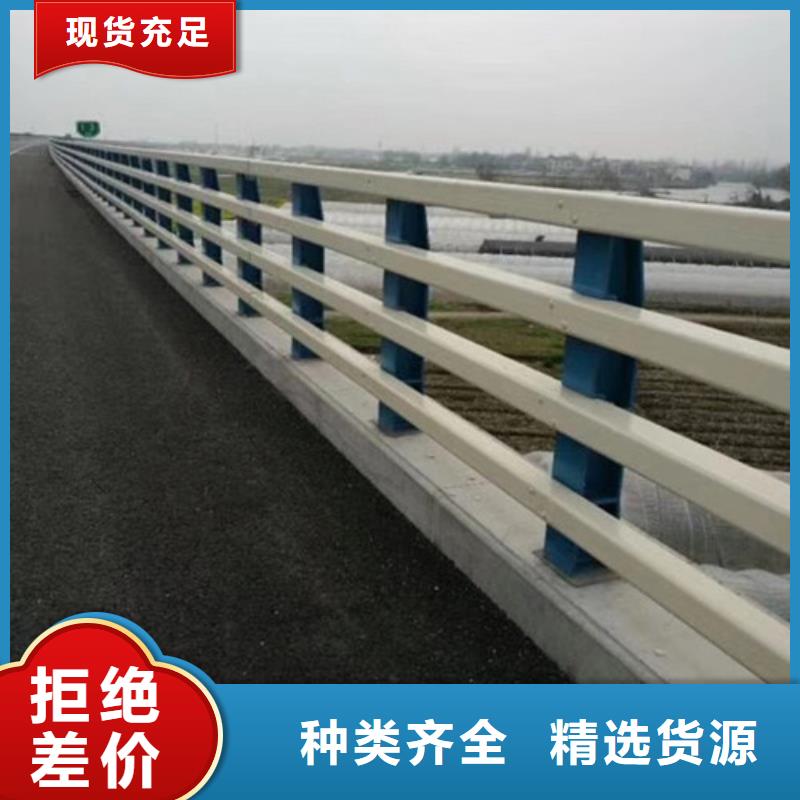 桥梁护栏河道防撞栏杆本地厂家值得信赖