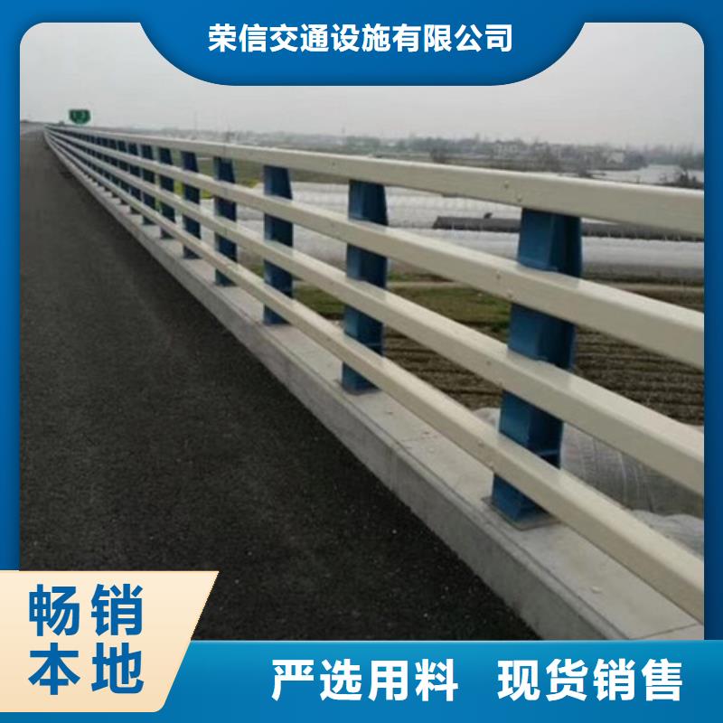 【桥梁护栏】不锈钢防撞护栏可定制