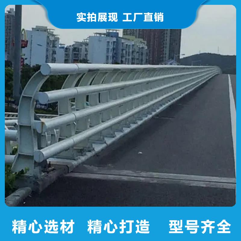 桥梁护栏-不锈钢复合管护栏现货直发